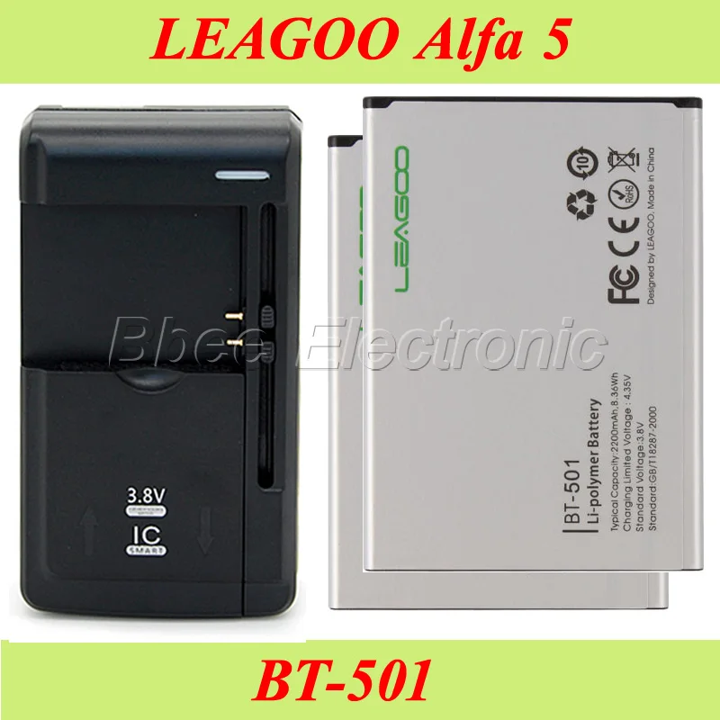 

1LOT=2PCS LEAGOO Alfa 5 Battery BT-501 100% New High Quality 2200mAh +1PC Universal Dock Charger