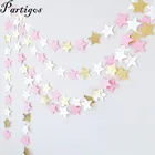 Декоративная гирлянда из блестящая золотая звезда бумаги, 22 шт.лот, 2 м, розовый, черный, белый