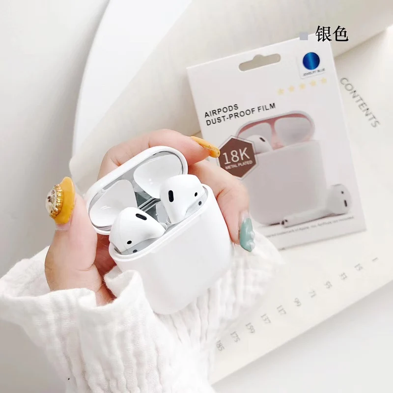 Роскошная металлическая пыль защита для Apple Airpods Чехол Аксессуар Защитная Наклейка кожа Bluetooth беспроводная гарнитура крышка - Цвет: silver