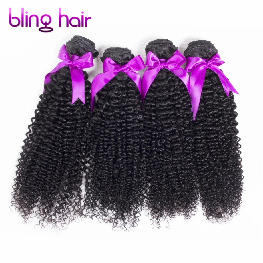 7А Необработанные Малайзийские Виргинские Волосы Курчавые Фигурные 4 Расслоения