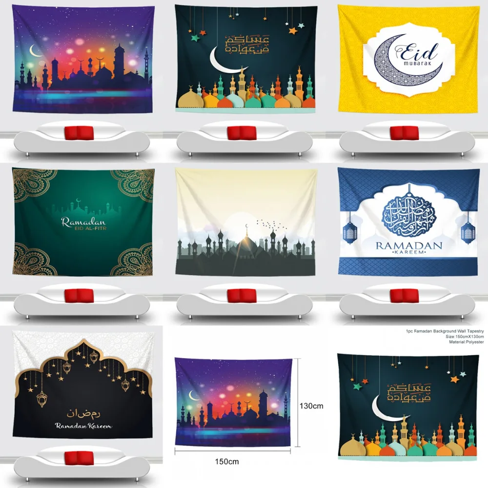 QIFU Happy украшения на Рамадан для дома Kareem Eid Mubarak гобелен наволочка праздничные