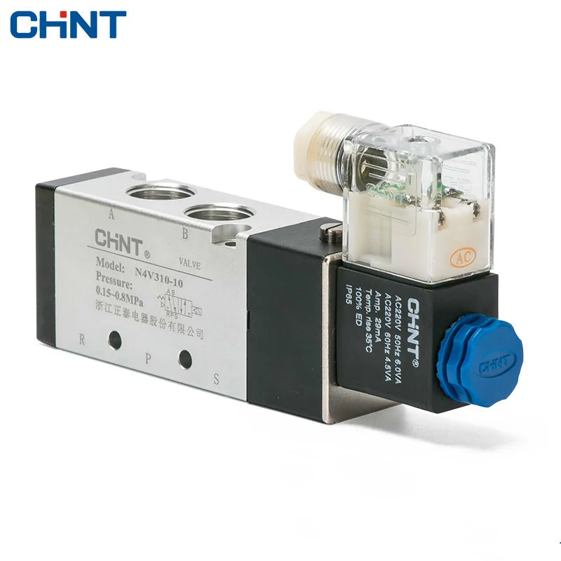 Китайский электромагнетизм клапан 220 В два положения пятиходовой 24 в 12