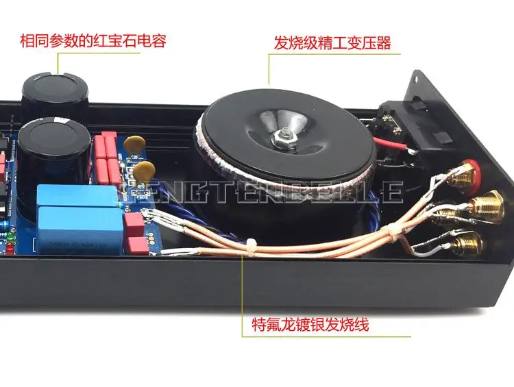 Справочная информация усилитель Lehmann E2 HIFI для наушников HD650K701 | Электроника