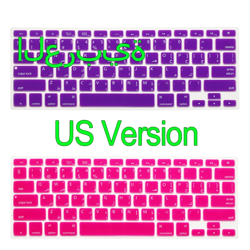 Арабская Версия США силиконовая Радужная клавиатура пленка крышка для Apple Macbook Air
