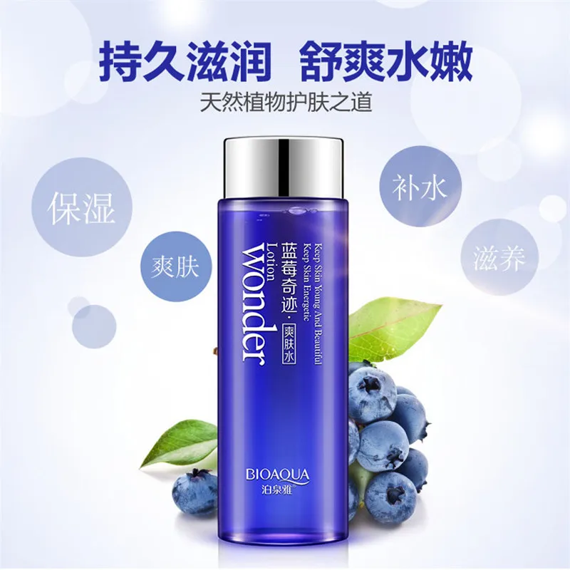 BIOAQUA 120ml Blueberry Facial Toner Water Enriched Nourishing Face Care Nutrition Hydrating Moisturizing Whitening Tonic Liquid |