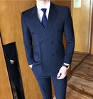 Мужской облегающий смокинг YIWU MEN SA темно-синего цвета, деловые мужские костюмы, индивидуальный пошив, приталенный комплект, Свадебный костюм для мужчин 2021, костюм для мужчин