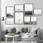 Скандинавский современный минималистичный черный и белый пейзаж холст картина лес горный плакат мост настенные картины украшение комнаты