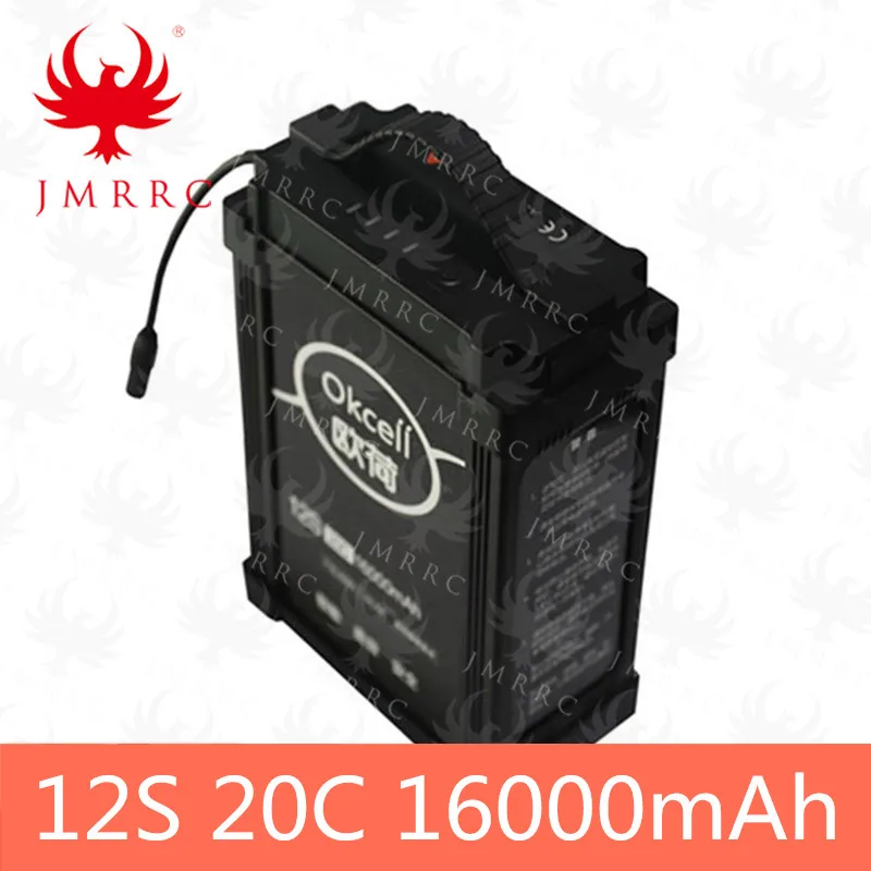 Дрон JMRRC для защиты сельскохозяйственных растений распылитель умная