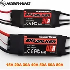 Hobbywing Skywalker 20A 30A 40A 50A 60A 80A ESC контроллер скорости с UBEC для RC FPV квадрокоптера радиоуправляемых самолетов вертолетов