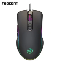 gaming mouse wired 6400dpi 4 level adjustable mice gamer 7 button rgb led color backlit opto electronic mouse for pc pro gamer