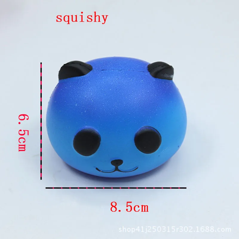 8,5 см мягкие панда Медведь сжимает Squishies Galaxy милый смешной ручной Спиннер гаджеты Анти Стресс Новинка приколы Шутка Подарок Улыбка Игрушки