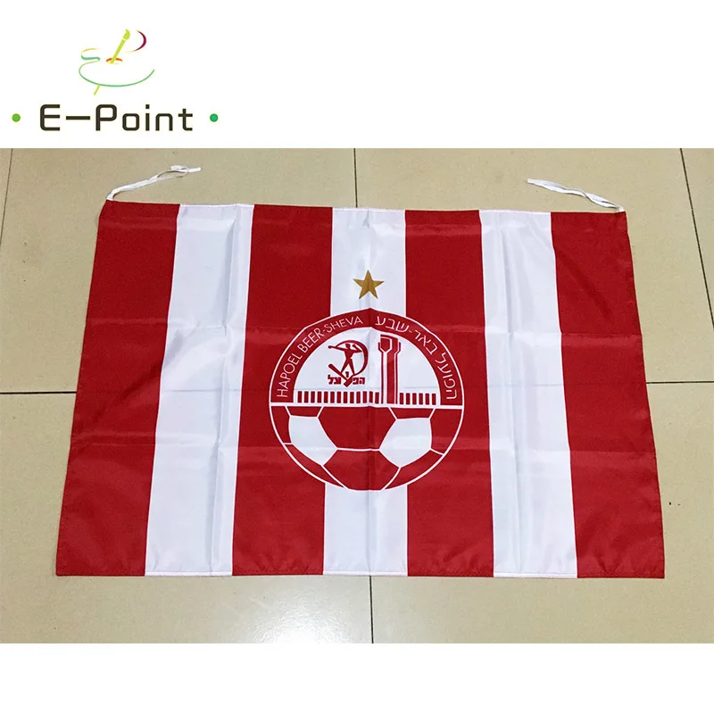 Израиль Hapoel пиво Шева FC 95 см* 65 размер FC рождественские украшения для дома флаг баннер подарки