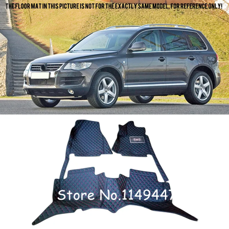 Для Volkswagen Touareg 2003 2010 водонепроницаемые автомобильные коврики на заказ вкладыш