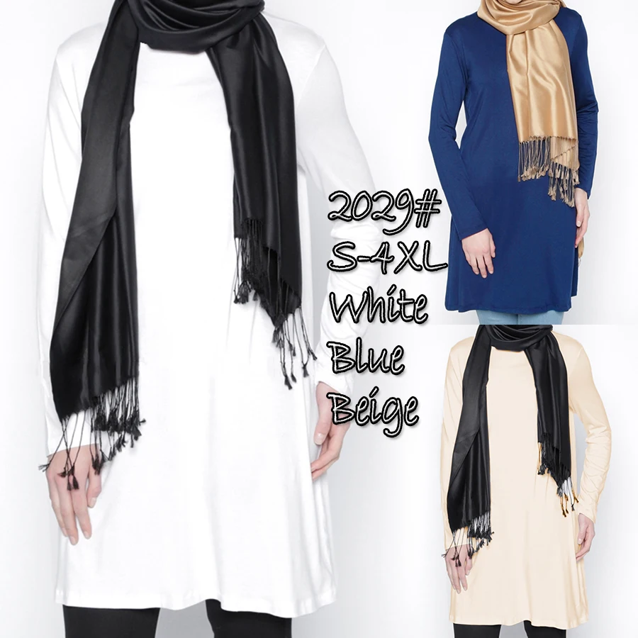 

Solid Color Non-sheer Quality Tops Straight Sleeves Casual Shirt Women's Crew Neck Dress Bottoming Shirt For Dubai Ladies