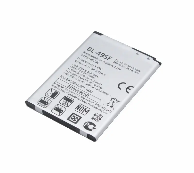 Аккумулятор и зарядное устройство для LG G4 Beat G4C G4s mini H515 H525N H731 H734 H735 H735L H735T H735TR H736