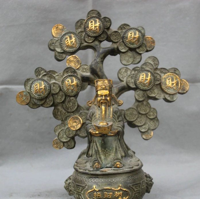 13 &quotкитайская Бронзовая позолоченная чаша с сокровищами монетное дерево маммон