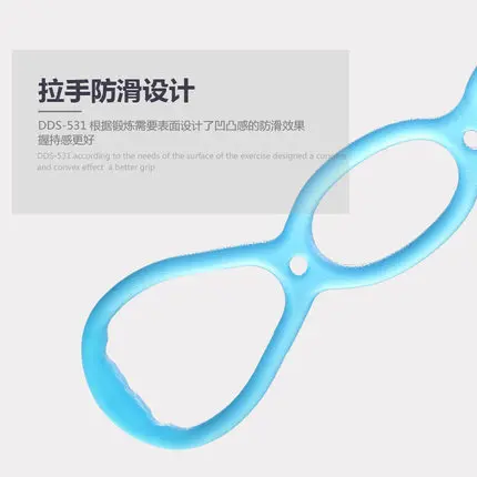 

TB212 jelly pull rope, household chest expander, thin waist body shaping exercise fitness equipment
