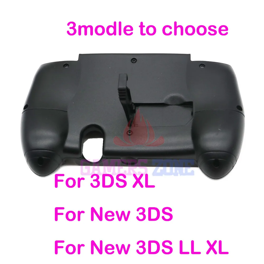 Игровой чехол-подставка для Nintendo 3DS XL LL 2015 | Электроника