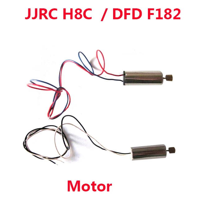 JJRC H8C двигатель/DFD F183/F183 двигатель RC Квадрокоптер оригинальный JJRC H8C запасные части Бесплатная доставка