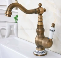 antique brass retro style single hole basin faucet deck mounted single handle hot and cold water tap znf609