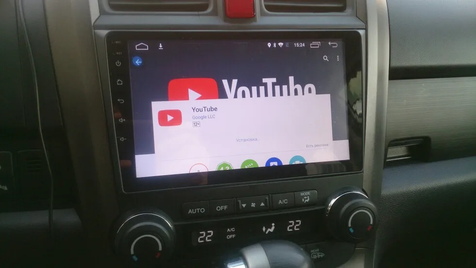 Новинка! " Android 8,1 автомагнитола gps навигация для Honda CRV 2007 2008 2009 2010 2011 BT wifi RDS SWC 1024*600 плеер мультимедиа