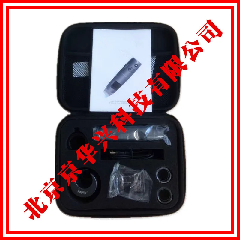 Крошечные следы рекордер fire разведки оборудования коробка оснащена