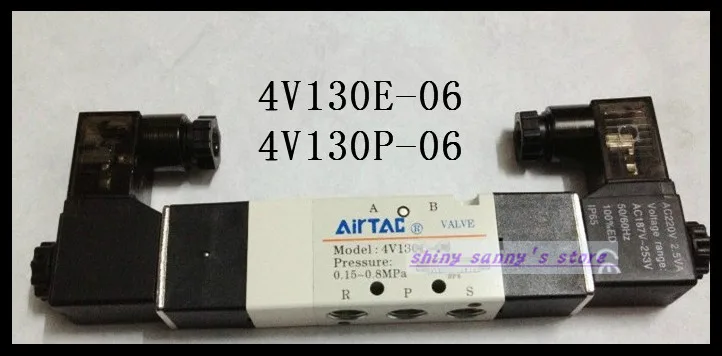 

1Pcs 4V130P-06 AC220V Solenoid Air Valve 5 port 3 position BSP 1/8"