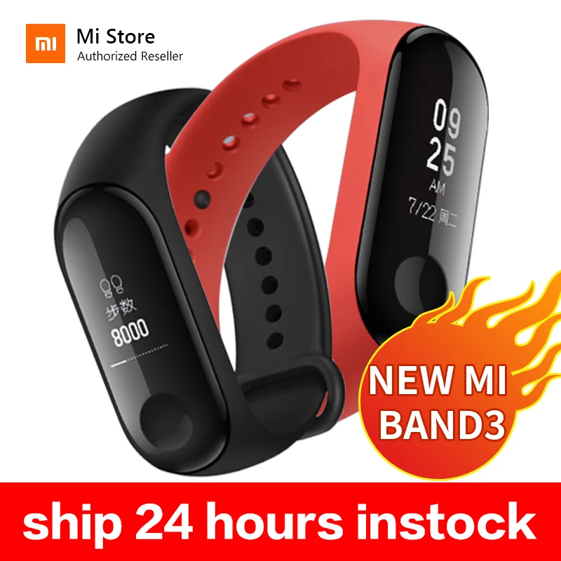 Xiaomi Mi группа 3 Смарт Браслет 0 78 &quotOLED сенсорный Band3 band3 | Электроника