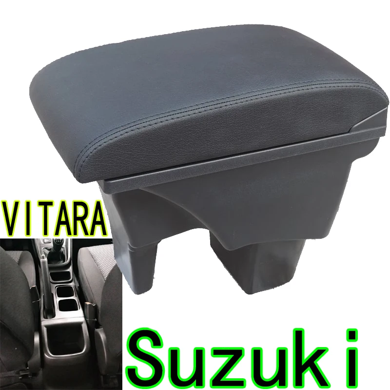 Для Suzuki VITARA один подлокотник коробка Vitra удар бесплатно центральный может