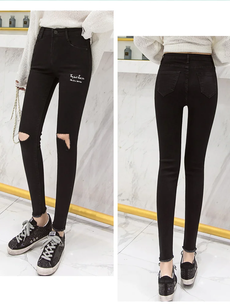 JUJULAND Ripped Skinny Denim Jeans Summer Women Casual Button Fly High Waist New Style Trousers Female Plain Fashion | Женская одежда