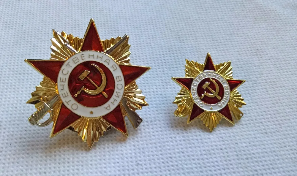 Позолоченная медаль 2 шт. большого и маленького размера русская немецкая времен