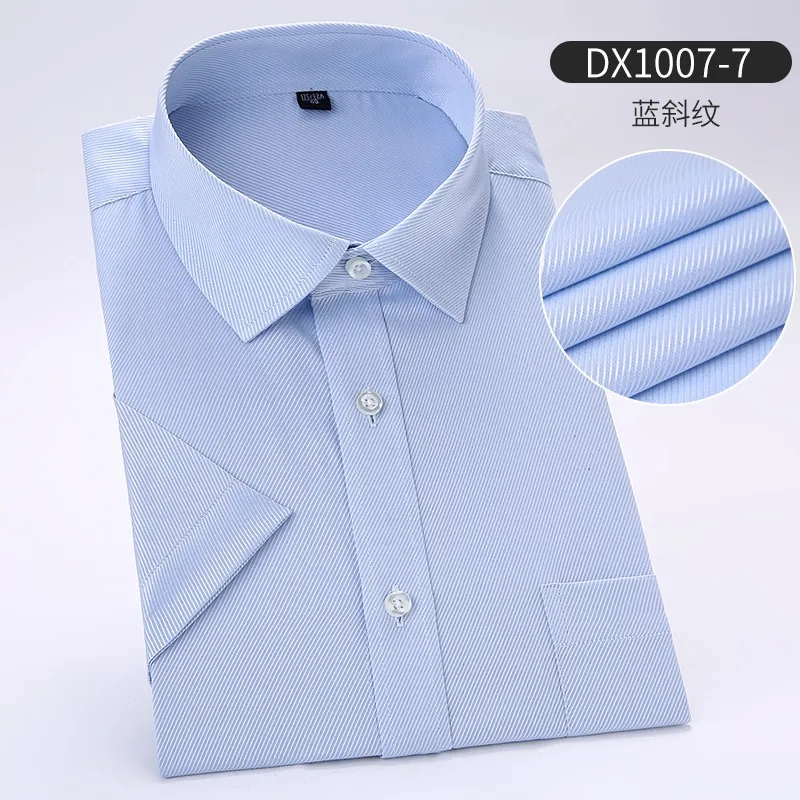 Большие размеры 8XL 7XL 6XL 5XL 4XL летние мужские рубашки с коротким рукавом однотонные повседневные рубашки зеленый тонкий твил Рабочая Мужская блузка