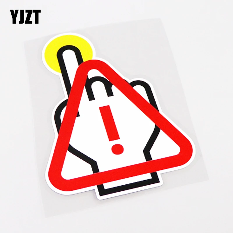 

YJZT 10.5CM*14CM Interesting DANGER DO NOT TOUCH Car Sticker Decal PVC 13-0702