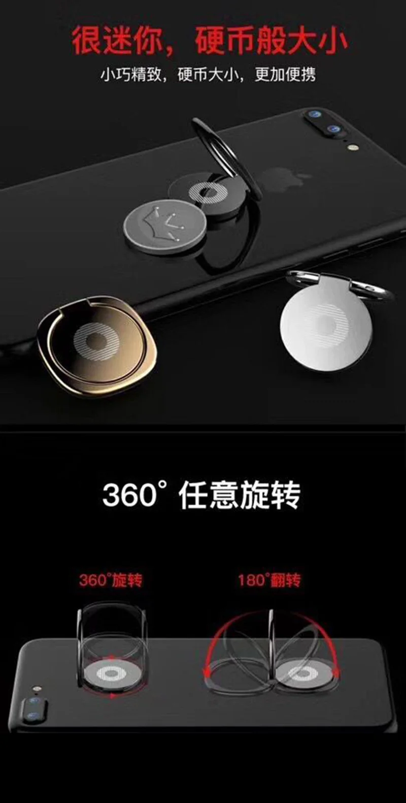Jcase, металлическое кольцо на палец, держатель для iPhone 8, 7, samsung, кольцо на телефон, держатель для мобильного телефона, подставка на магните, автомобильная подставка для телефона