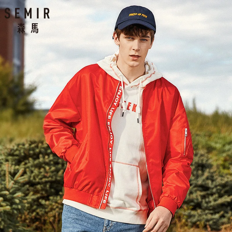 Куртка SEMIR Мужская однотонная повседневная приталенная Бомбер бейсбольная куртка уличная одежда зима