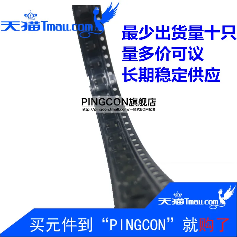 100% New original SOT89 600MA three terminal voltage regulator 3.3V LDO EUP7910A-33CIR1 Free shipping best match |