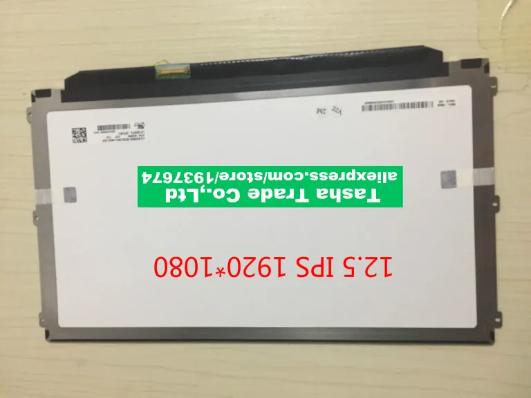 LP125WF4 SPB1 IPS FHD Full-HD 1920*1080 LP125WF4-SPB1 Laptop LCD Screen Matrix eDP 30Pin |