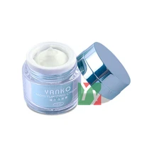 Wholesale original Yanko Skin Care day cream night cream moisturizing cream eighth generation