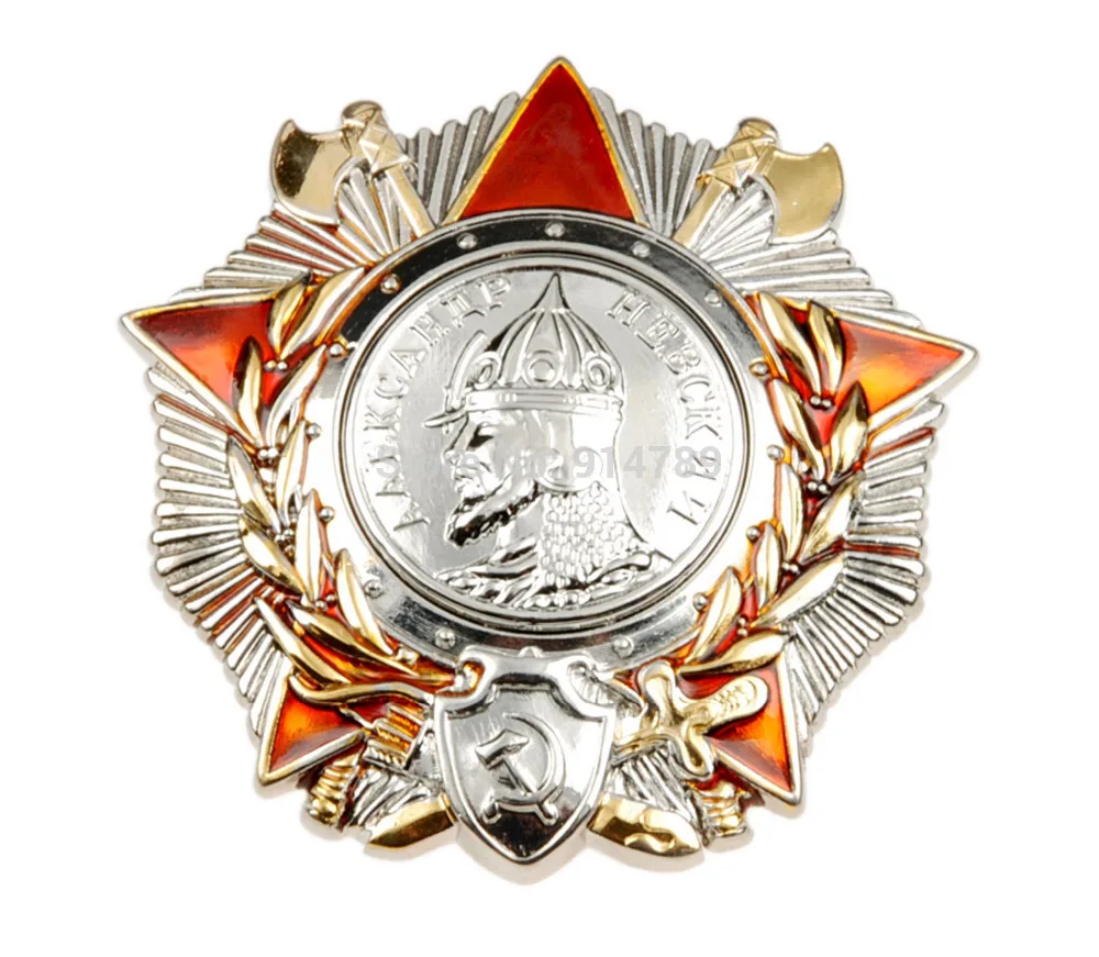 

WWII SOVIET UNION USSR ALEXANDER NEVSKY AWARD ORDER MEDAL BADGE