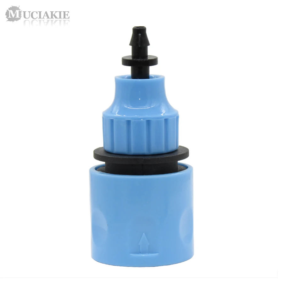MUCIAKIE 2PCS Garden Water Hose Fast Coupling With 1/4&quot Barbed Connector For 4/7mm 8/11mm Tubing Watering Irrigation Tool | Дом и сад