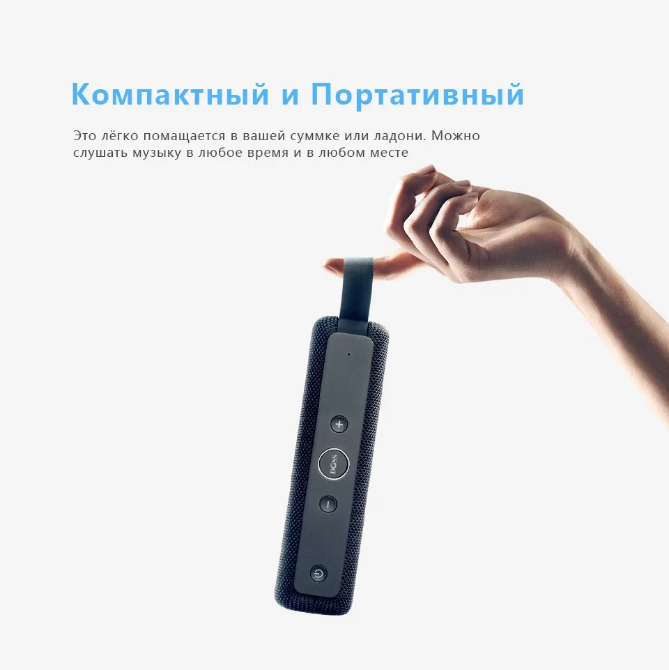 ДОСС E-go ll открытый Bluetooth Динамик Портативный Беспроводной Динамик s IPX6 Водонепроницаемый Sound Box с микрофоном AUX TF для телефона ПК