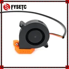 Запчасти для 3D-принтера Prusa i3 MK3, 5 в постоянного тока, 5015 мм, 50 мм