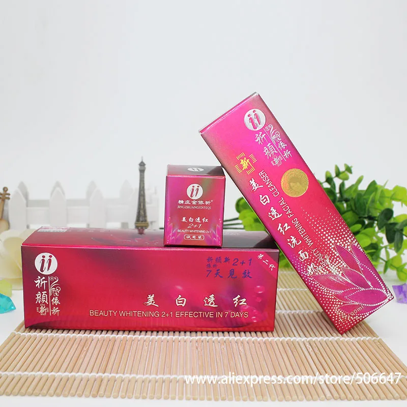 Красота лица Отбеливание YiQi 2 + 1 эффективный в течение 7 дней Оригинальный Женский