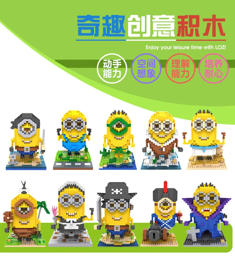 Vente Mini Arctique Minions Mignon Action Poupees Diamant Briques Modeles Educatifs Blocs de Construction Jouets pour Enfants|jouets enfants|blocs