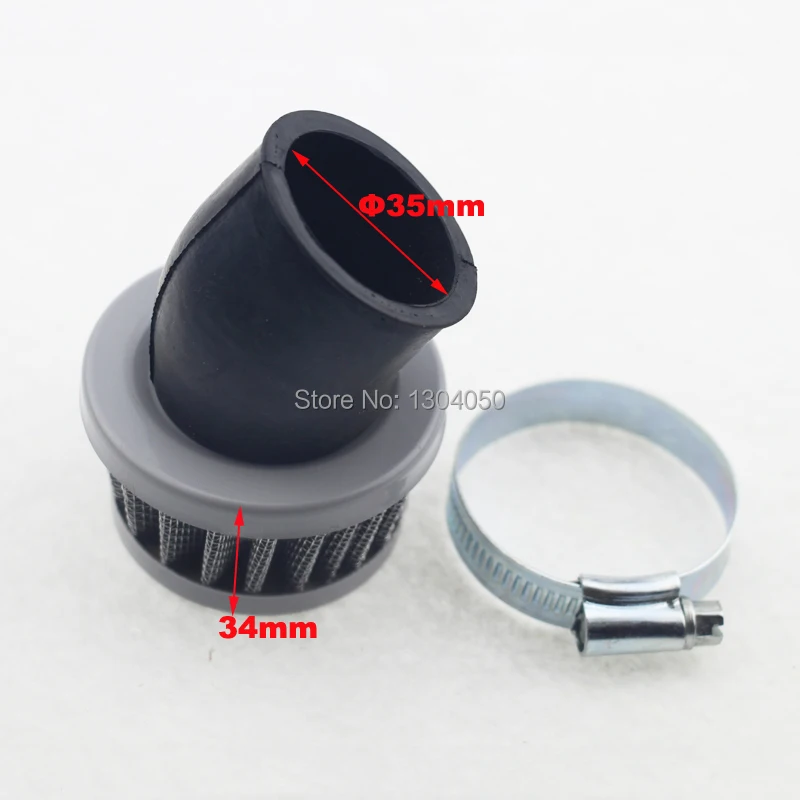 Газовый воздушный фильтр 35 мм изогнутая трубка для мотоцикла скутера