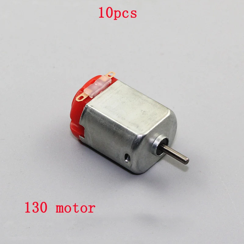 10 шт. 130 DC 3V двигатель микро мини 16000 об/мин вал Диаметр 2 мм DIY RC модель Игрушечная
