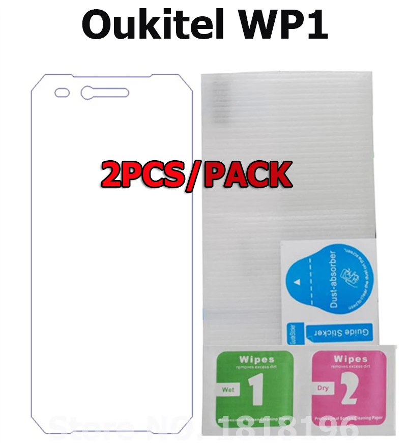 Закаленное стекло для смартфона oukitel WP1 9H Взрывозащищенная защитная пленка
