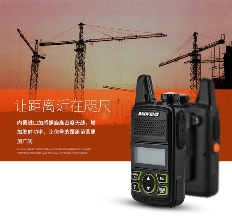 BAOFENG T1 мини двухстороннее радио BF-T1 портативная рация UHF 400-470mhz 20CH портативный Ham FM CB радио портативный приемопередатчик
