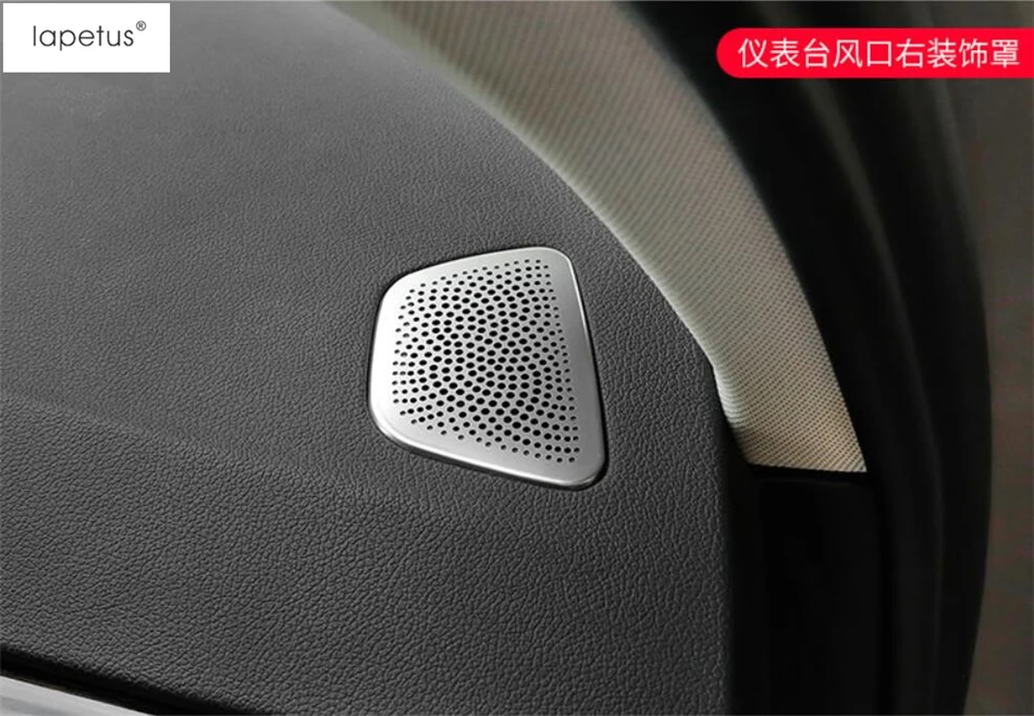 

Lapetus Accessories Fit For BMW 5 Series G30 530I 2017 - 2021 Air Conditioning AC Vents Frame Cover Trim Dashboard Air Outlet