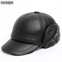 siloqin winter mens earmuffs hat genuine leather warm velvet thick cowhide leather baseball caps for men anti cold winter hats